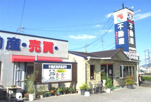 まるさ住宅株式会社　都城本店